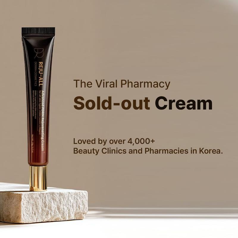 Creme hidratante Dr. Reju-All Advanced PDRN 20g com PDRN - Dr.Reju